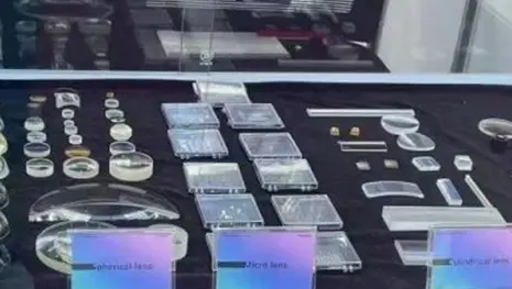 ECOPTIK 亮相 OPTATEC 2024